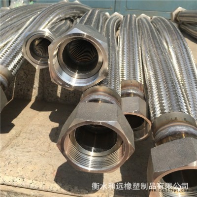 定做耐高溫耐腐蝕金屬軟管 金屬波紋補(bǔ)償器  型號(hào)齊全