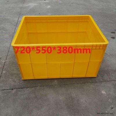 泰川廠家直銷(xiāo)西鄉(xiāng)塑料框，福永塑料框，沙井塑料框，東城塑料框