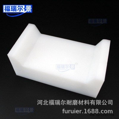 廠家直銷耐磨尼龍滑塊 耐磨含油尼龍滑塊  高強(qiáng)塑料尼龍塊加工