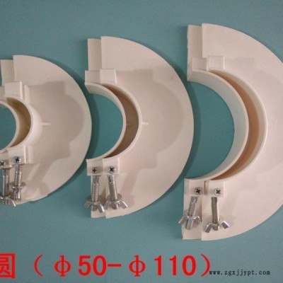 科運(yùn)橡塑管道封堵預(yù)留洞?？０迮l(fā)