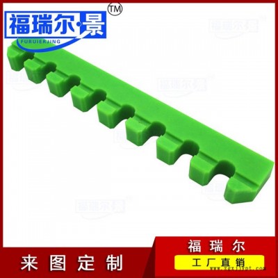 注塑加工尼龍塑料制品 尼龍加工件 尼龍?zhí)?尼龍軸套 尼龍件定制