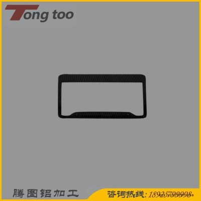 CNC外協(xié)機加工  鋁合金邊框定制加工 電視機邊框 電器中框 鋁型材定制加工 東莞騰圖鋁制品有限公司