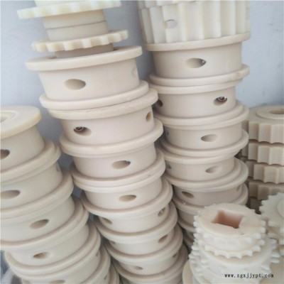 專業(yè)生產(chǎn) 尼龍鏈條 尼龍配件 尼龍軸套物美價(jià)廉 歡迎咨詢