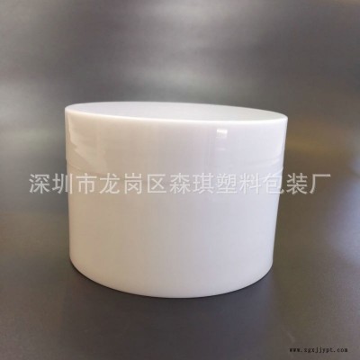 現(xiàn)貨 100克PP直身光面圓形膏霜瓶 面霜瓶 分裝瓶 化妝品包材批發(fā)