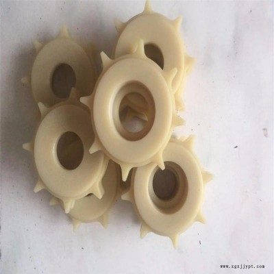 尼龍軸承套 藍色尼龍零件 機械設備配件 212*52*11  騰博橡塑