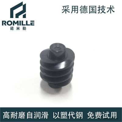 PEEK蝸桿注塑加工 汽車座椅調(diào)節(jié) 耐磨耐高溫 8級精度 公差±0.01