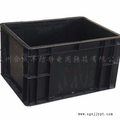 太倉 防靜電周轉(zhuǎn)箱，防靜電物料箱，防靜電膠箱