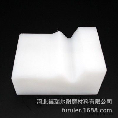 廠家批發(fā) 生產(chǎn)高耐磨尼龍油槽滑塊 尼龍塊 汽車配件滑塊定制