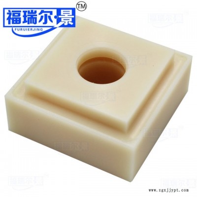 定做PE加工件 高分子聚乙烯異形件 聚乙烯配件 超高制品生產(chǎn)廠家