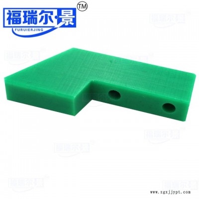 超高分子加工件 UPE異形件 超高分子量聚乙烯配件 UHMWPE制品