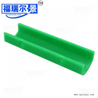 專業(yè)生產(chǎn)超高分子量聚乙烯UHMWPE制品 尼龍零件 UHMWPE異型件廠家