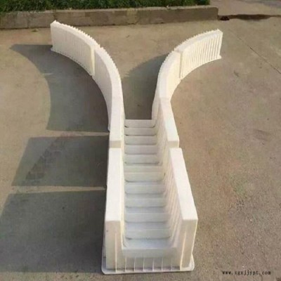拱形護(hù)坡模具，空心護(hù)坡模具，護(hù)坡磚模具  寶塑模具