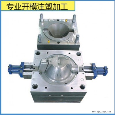 注塑模具加工制造 模具加工 生產(chǎn)塑膠模具 塑料?？焖匍_模廠家