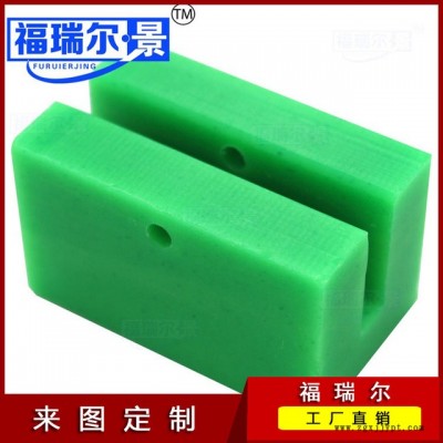 高耐磨配件異形件 MC尼龍?zhí)?塑料注塑件 尼龍注塑加工件 可定制