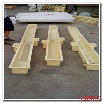 防護(hù)柵欄模具 鐵路柵欄塑料模具 批發(fā)高速路基柵欄塑料模具 寶塑模具廠家直銷