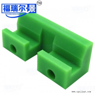 加工定做耐磨超高分子高分子加工件 聚乙烯加工件 UPE加工件