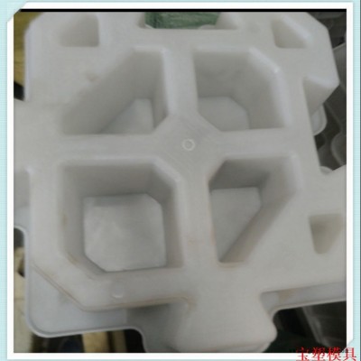 連鎖生態(tài)護坡模具 生態(tài)護坡模具 大壩連鎖護坡模具 連鎖護坡模具加工定做