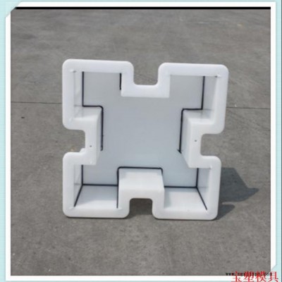 大壩連鎖護坡模具加工批發(fā) 生態(tài)圍樹護坡模具 連鎖護坡模具 連鎖生態(tài)護坡模具