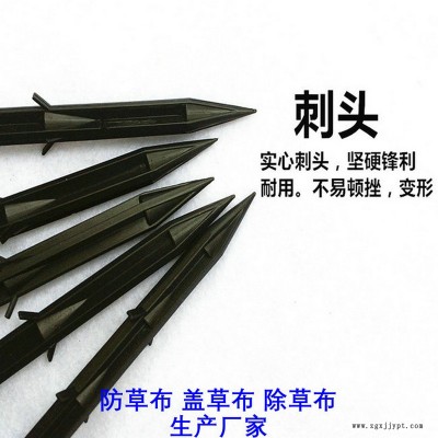 寧夏防草布廠家,果園除草布_蓋草布_抑制雜草生長地布,透氣_透水_防蟲害