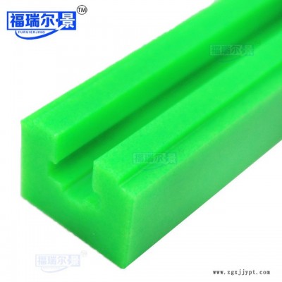 廠家直銷優(yōu)質(zhì)鏈條導(dǎo)軌 超高分子鏈條滑槽 CKG14H型單排鏈條導(dǎo)軌