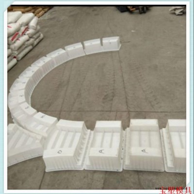 定做生態(tài)圍樹護坡模具 連鎖護坡模具加工 連鎖生態(tài)護坡模具 大壩連鎖護坡模具