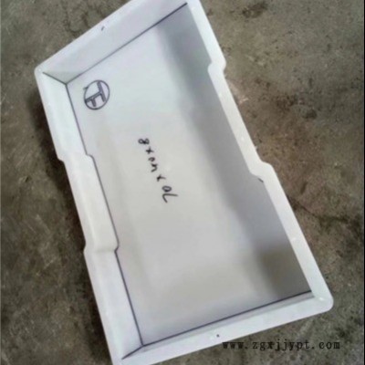 預制蓋板模具  ，隧道蓋板模具