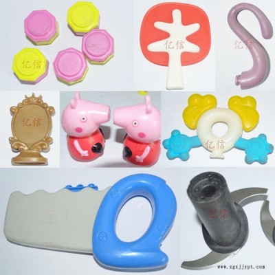 超聲波塑料焊接，超聲波塑膠焊接加工，超聲波模具，承接加工