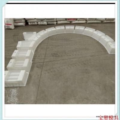 大壩連鎖護坡模具 連鎖護坡模具 生態(tài)護坡模具加工 連鎖生態(tài)護坡模具