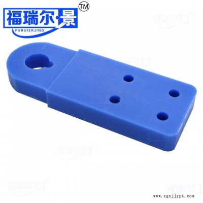 耐磨超高分子異形件 PE配件 高分子聚乙烯制品加工件 精度高