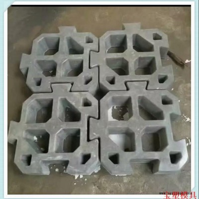 連鎖護坡模具 大壩連鎖護坡模具加工批發(fā) 連鎖生態(tài)護坡模具 生態(tài)圍樹護坡模具