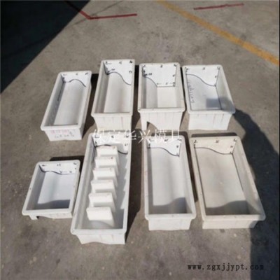 路緣石塑料模具，混凝土路緣石模具，水泥路緣石模具