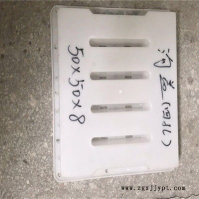 蓋板塑料模具，預(yù)制蓋板模具，高鐵蓋板模具