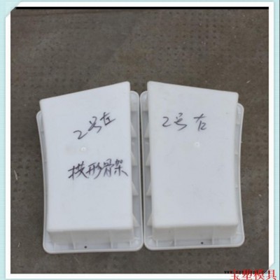 大壩連鎖護坡模具加工批發(fā) 連鎖生態(tài)護坡模具 生態(tài)圍樹護坡模具 連鎖護坡模具