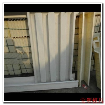 防護(hù)柵欄模具 鐵路柵欄塑料模具批發(fā) 高速路基柵欄塑料模具 寶塑模具廠家直銷