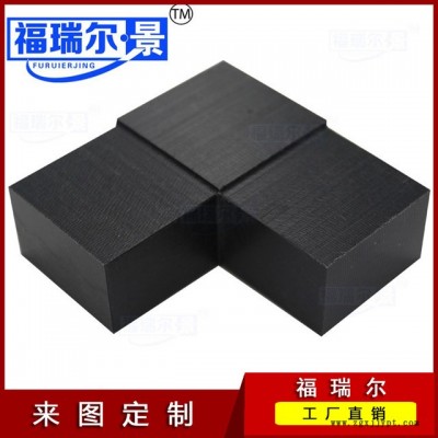 耐磨耐高溫各種尼龍 尼龍滑塊 尼龍加工件 尼龍制品加工加工定做