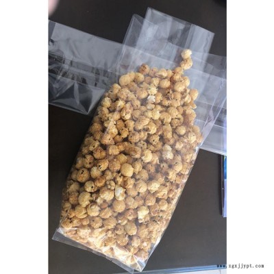 爆米花袋 源誠塑業(yè)專業(yè)供應(yīng) 油紙袋、咖啡袋爆米花袋  質(zhì)量可靠 歡迎訪問