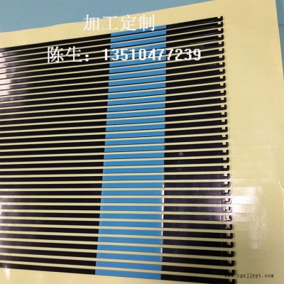 3M泡棉膠帶模切加工 大尺寸長度泡棉模切  3M4734FP泡棉加工 VHB 雙面膠帶加工 廣東3M泡棉加工廠