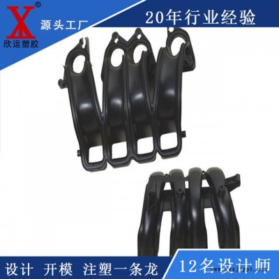 汽車內(nèi)飾件設計開模具注塑加工一條 服務廠家 定做PA料塑料配件