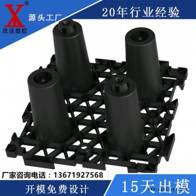 注塑加工廠家   量產(chǎn)PP模塊蓄水池 雨水收集模塊 承載力強 施工周期短