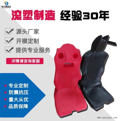 滾塑加工廠家銷售 銳力搏滾塑加工浙江滾塑供應(yīng)浮箱堅(jiān)固耐用