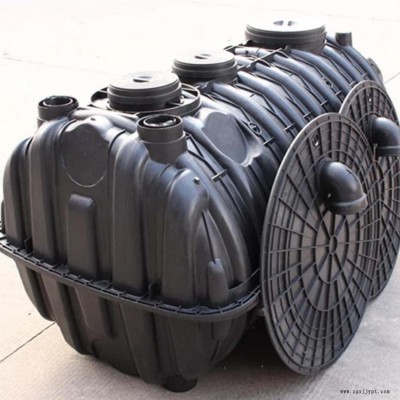 環(huán)?；S池  環(huán)保塑料三格化糞池 生產(chǎn)廠家直銷