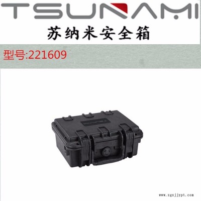 供應(yīng)蘇納米221609 PP工程防護(hù)箱儀器包裝