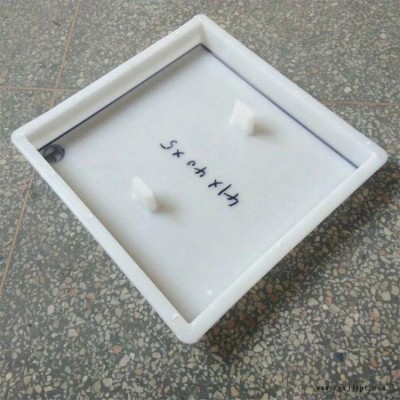 翰軒模具 電力蓋板模具 模具價格 廠家直供