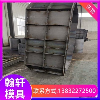 圓形檢查井模具 預(yù)制觀察井模具 污水井模具