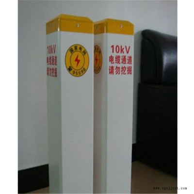 翰軒模具 警示牌模具 長(zhǎng)期供應(yīng)電纜標(biāo)志樁模具 歡迎選購