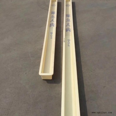 翰軒模具 標志樁 水泥標志樁模具廠家價格 生產廠家