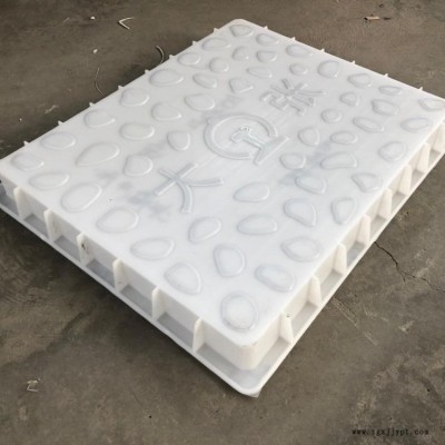 翰軒模具 蓋板模具 排水溝蓋板模具加工定做