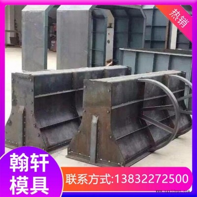 道路隔離墩鋼模具 混凝土隔離墩模具 天橋隔離墩模具 品牌商訂購