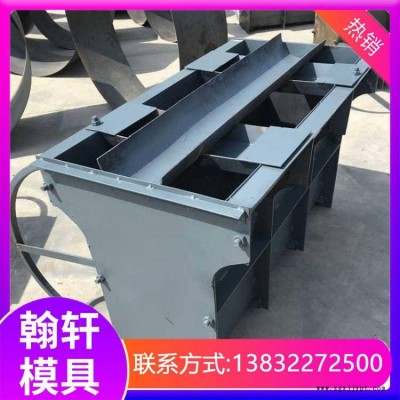 隔離墩模具 隔離墩模具制造 交通安全有保障