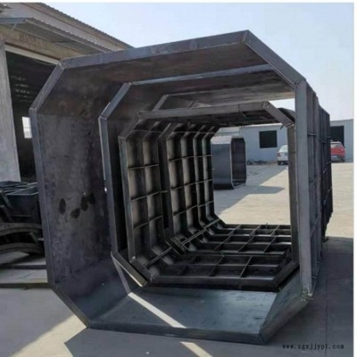 翰軒模具 組合整體化糞池模具 玻璃鋼化糞池模具廠家 現貨批發(fā)